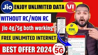 Jio Airtel Bsnl Vi best Trick 2025 | Jio 4g best internet trick 2025 | best free internet vpn 2025