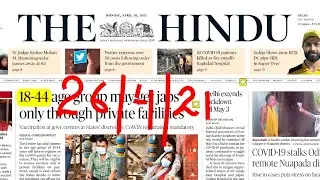 26 April 2021 The Hindu Newspaper Analysis
