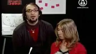 Мишанина: 