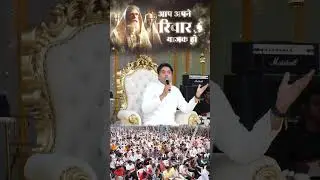 आप अपने परिवार के याजक हो || #shorts #apostleankuryosephnarula @AnkurNarulaMinistries