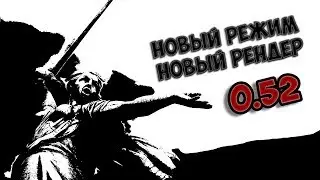 Survarium 0.52★ Новый рендер, новый режим и весенний ивент!