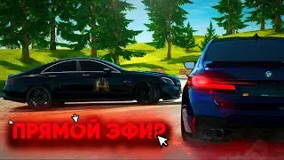 ВЕЧЕРНЯЯ СУЕТА НА RADMIR RP/ HASSLE ONLINE