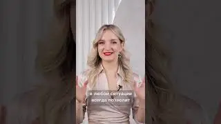 Если бы пришлось начать с НУЛЯ😅? #бизнес #деньги