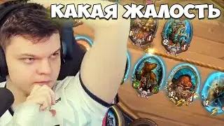 SilverName. Катка на личе. Потная получилась заруба.