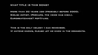 【HELP】WHAT TITLE IS THIS SONG?