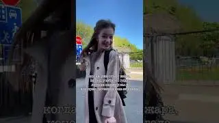 Что значит VICTORY ❓❓❓ 