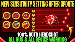 100% AUTO HEADSHOT SENSITIVITY SETTING || AFTER UPDATE SENSITIVITY SETTING FREE FIRE MAX 2024