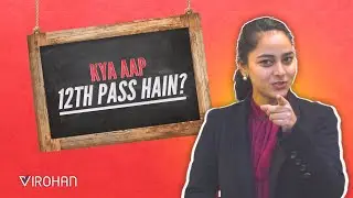 Kya Aap 12th Pass Hain Aur Abhi Tak College Admission Nahi Mila? | VIROHAN