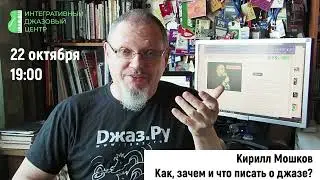 Лекция 