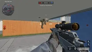 Warface| скользкая лестница на РМ в соло. Чарли.