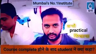 Mobile Repairing Course in Mumbai | after Complet Course Students Review