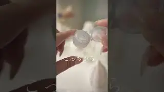 無印スキンケア系詰め替え収納【生活音ASMR】refill & restock