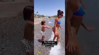 Счастливые мамские летние будни Евы Лонгории