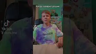 Помогите добить 2к 🥰🥺