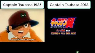 Captain Tsubasa 1983 2018