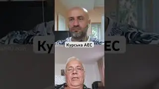 ПІДПИС ЛАЙК І КОМЕНТ