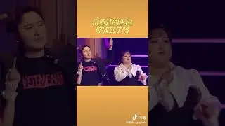#时代少年团 #宋亚轩 的告白你收到了吗？