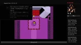 Playing undertale just chilling