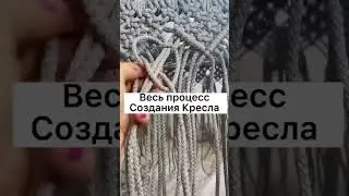 #macrametutorial