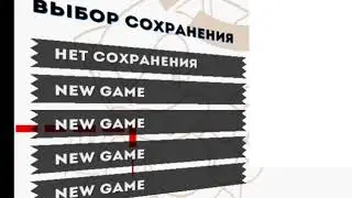 Как включить Debug Mode в Sonic the Hedgehog Classic 1