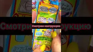 Рыбалка 