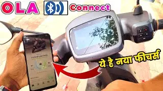 New Ola S1 Bluetooth Connection : How To Connect Ola All Electric Scooter With Mobile
