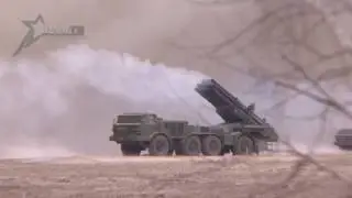 Стрельба РСЗО Ураган (Multiple Rocket Launcher Uragan Firing)