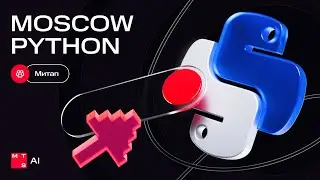 Moscow Python Meetup №87