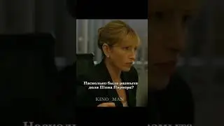 НАЗВАНИЕ ФИЛЬМА В КОММЕНТАРИЯХ👉👉👉 