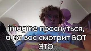 я закастомила подруге футболку под три дня дождя и приехала к ней в полночь на др