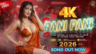 PANI PANI 💦 | Hottest Dance VIDEO 2026 | Hindi & BHOJPURI Item Song | THUMKA NATION 4K