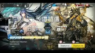 [Arknights] Ling 300 pulls?!!!! i am still playing Arknights