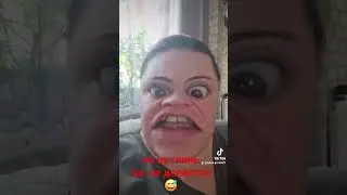 ВЕТРЕННАЯ ДЕВСТВЕННИЦА😅 
