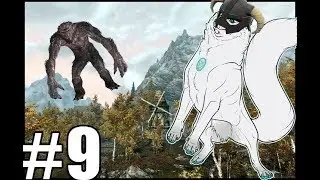 Dawg Does Skyrim: Episode 9 - PYGMY TROLLS???