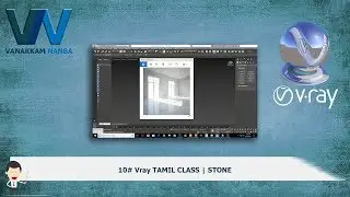 10# Vray TAMIL CLASS | stone