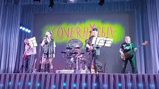 Coverнутые. Концерт групп Старый Город (новый состав) и Лунный Камень