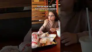 11 июня 2024 г.