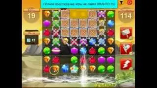 Прохождение игры "Сокровища пиратов": уровень 114