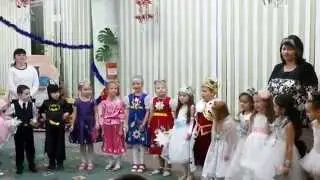 2014.12.26 утренникНГ Начало