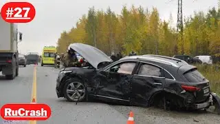 ДТП подборка с видеорегистратора, ВОДЯТЛЫ, ЛИХАЧИ #27