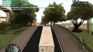 Mta сервер дальнобойщиков