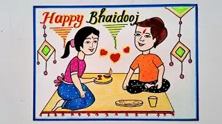 Bhaidooj Drawing Step by Step//  हैप्पी भाईदूज पोस्टर ड्राईंग आईडीया// How to Draw Happy Bhaidooj