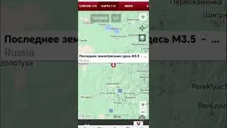 Казахстан несколько дней нового года #2024