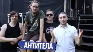 Антитела приглашают на Соседний МИР-2013