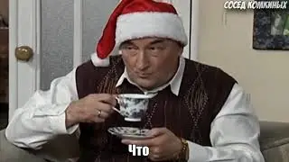 Кто хочет мой пердак??(rytp)