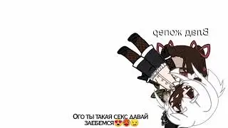 То, что вы не видели