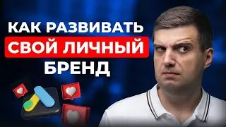 🌎Мой ОПЫТ выступления НА КОНФЕРЕНЦИЯХ мирового масштаба - НЕВЕРОЯТНЫЕ ИНСАЙТЫ🌍