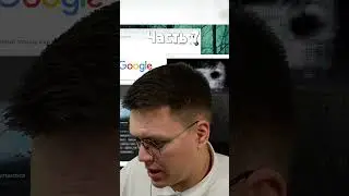 КАК СКАЧАТЬ ВИРУСНЫЙ АНТИВИРУС часть 7
