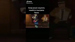 БРАВЛ СТАРС#SHORTS
