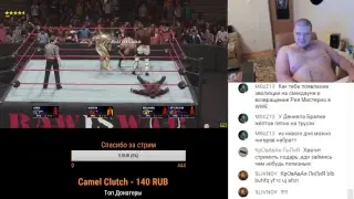 Первый русский, который прошел WWE 2k19 MILLION DOLLAR CHALLENGE TOWER